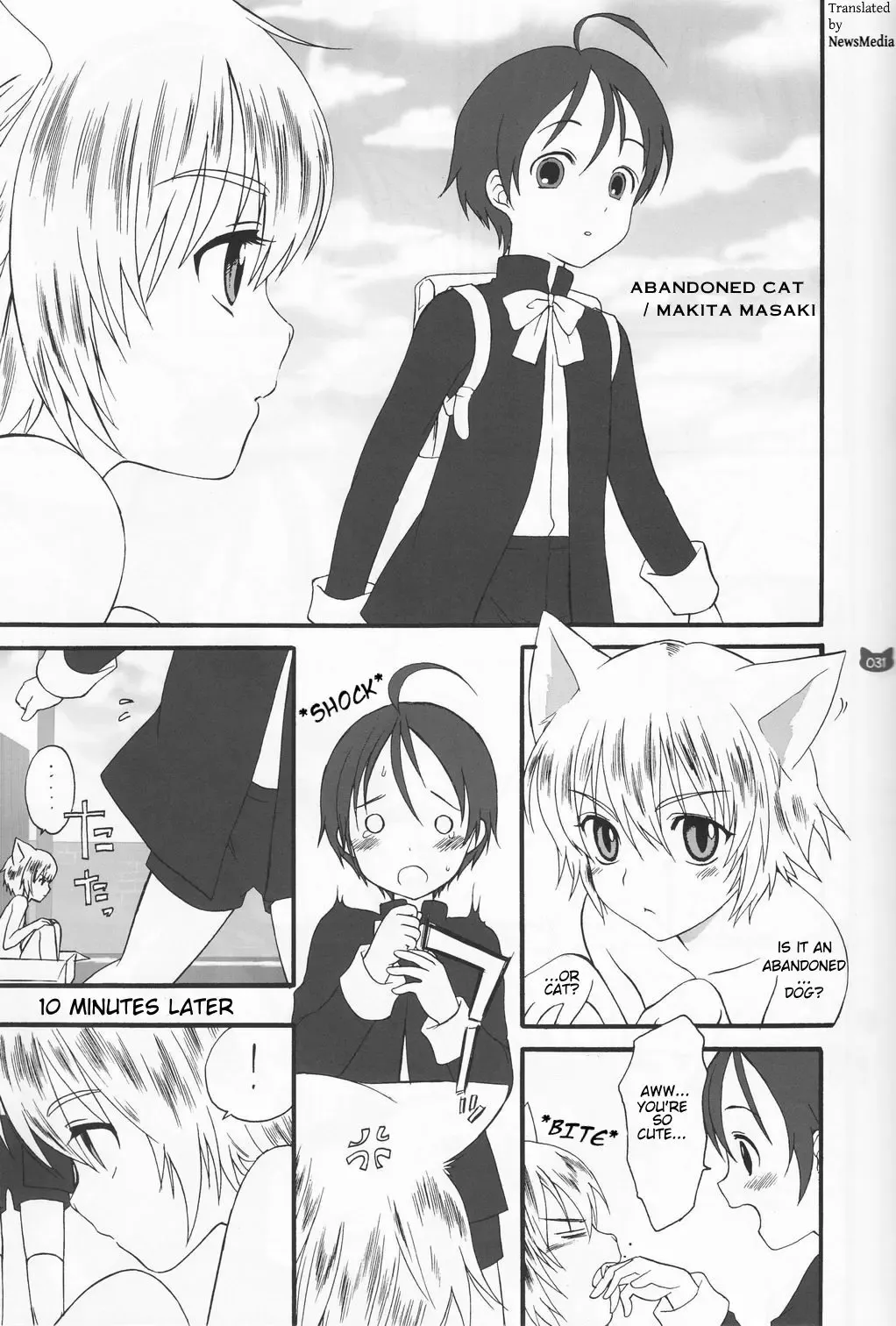 [Makita Masaki] Suteneko | Abandoned Cat (decensored) Fhentai - Page 1