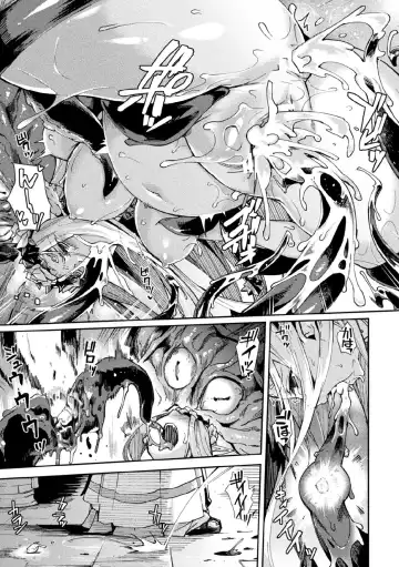 Kukkoro Heroines Vol. 11 Fhentai - Page 43