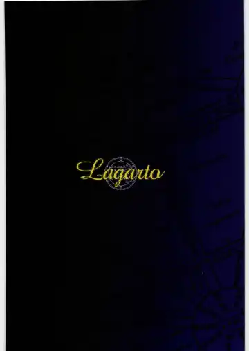 [Aida Mai] Tenkuu no Umayome Fhentai - Page 26