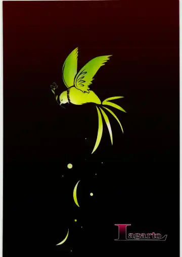 [Aida Mai] Ryoshuu no Hanayome Fhentai - Page 14