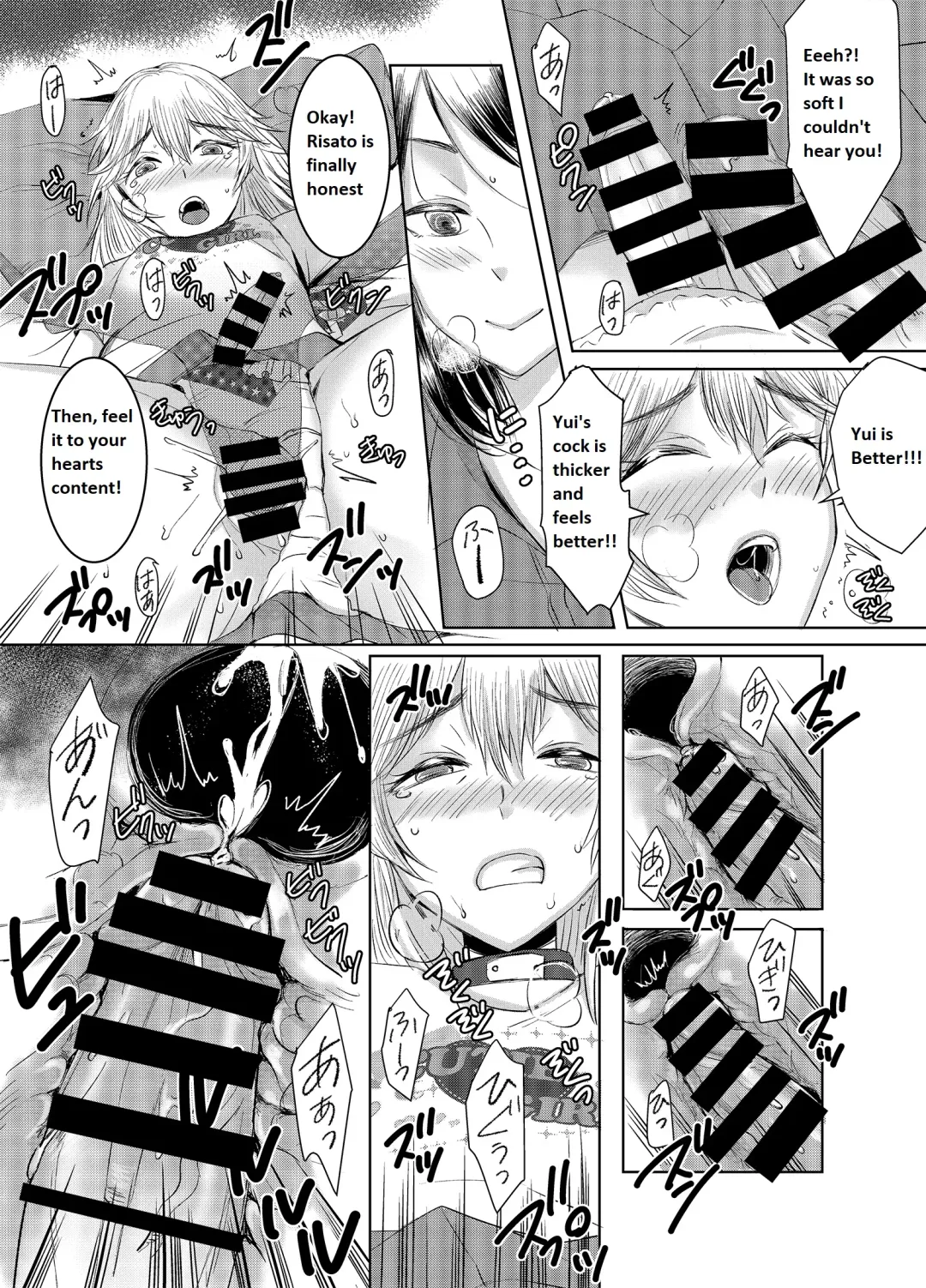 [Yukishige] Joken Kokka ni Okeru Konin to Kazoku Seikatsu Fhentai - Page 27