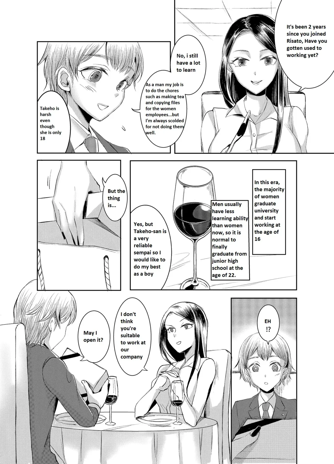 [Yukishige] Joken Kokka ni Okeru Konin to Kazoku Seikatsu Fhentai - Page 3