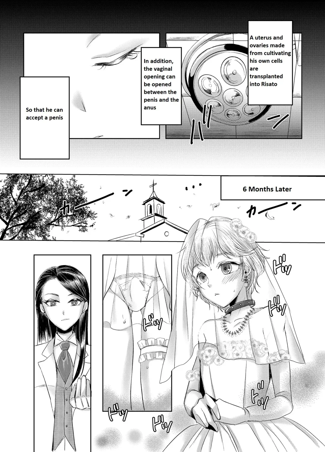 [Yukishige] Joken Kokka ni Okeru Konin to Kazoku Seikatsu Fhentai - Page 7
