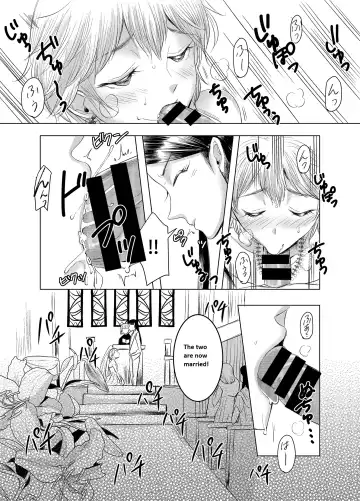 [Yukishige] Joken Kokka ni Okeru Konin to Kazoku Seikatsu Fhentai - Page 11