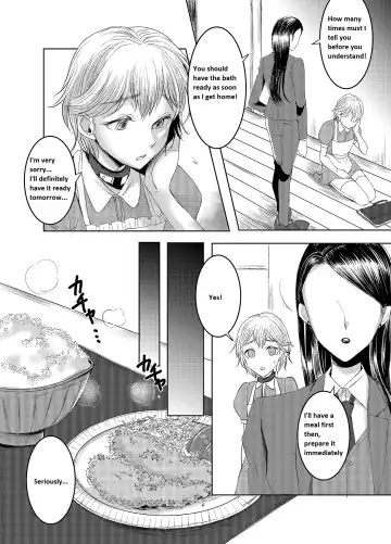 [Yukishige] Joken Kokka ni Okeru Konin to Kazoku Seikatsu Fhentai - Page 13