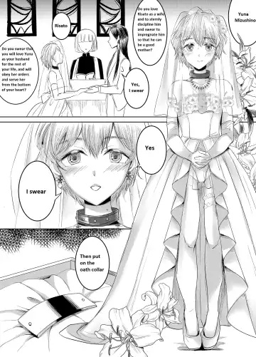 [Yukishige] Joken Kokka ni Okeru Konin to Kazoku Seikatsu Fhentai - Page 8