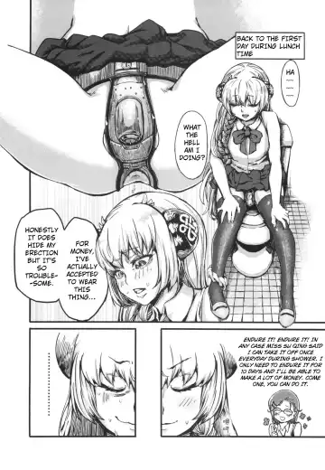 [Mao Fabao] Tenken Fhentai.net - Page 12