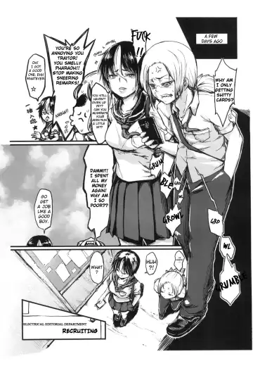 [Mao Fabao] Tenken Fhentai.net - Page 6