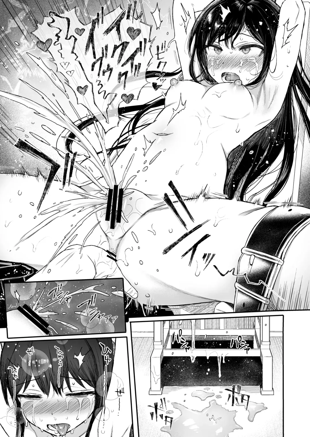 [Kuromotokun] JC Saimin de Seikyouiku 3 Fhentai - Page 66