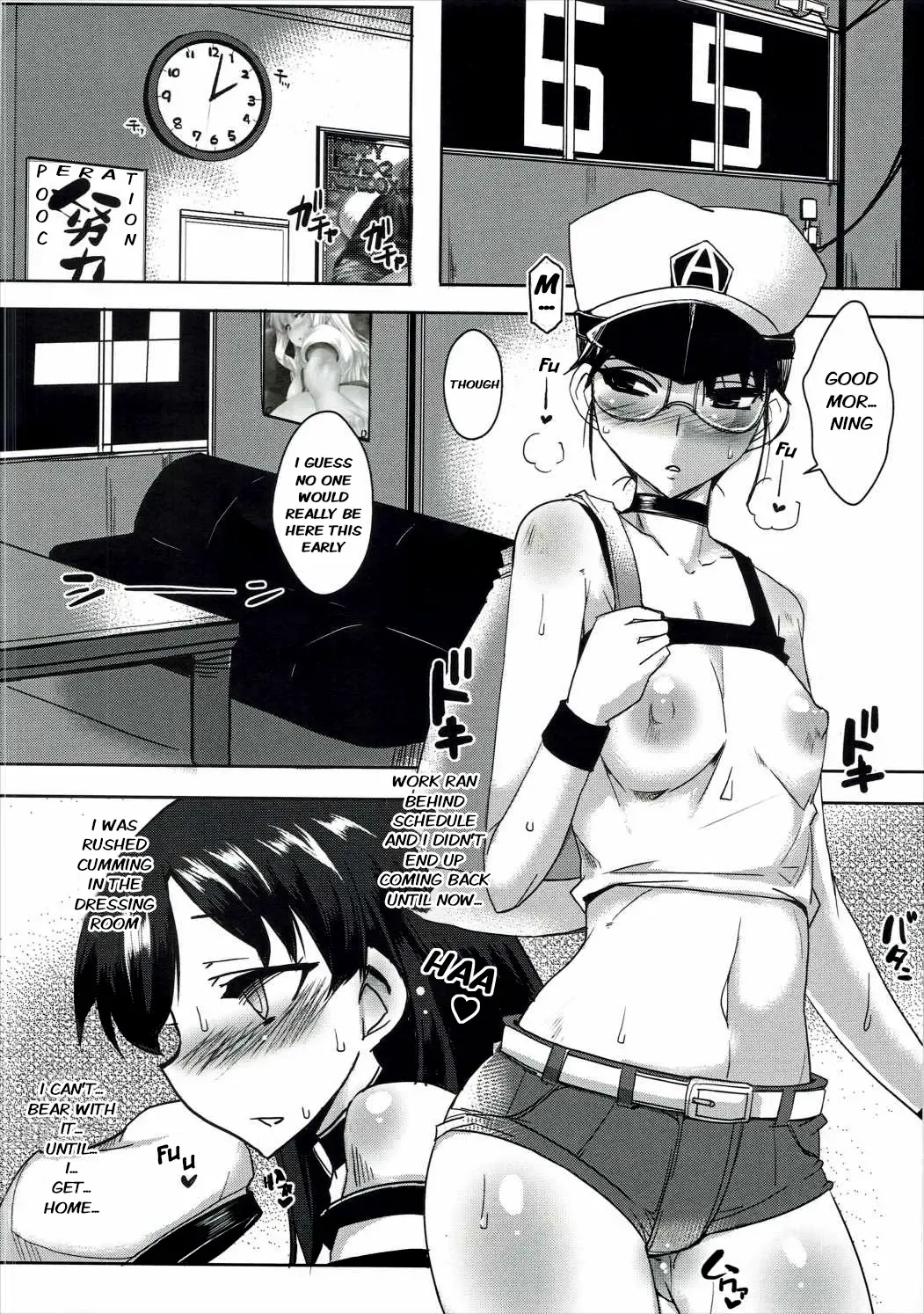 [Bbsacon] Daitan na Chihaya-san ANALM@STER Fhentai - Page 13