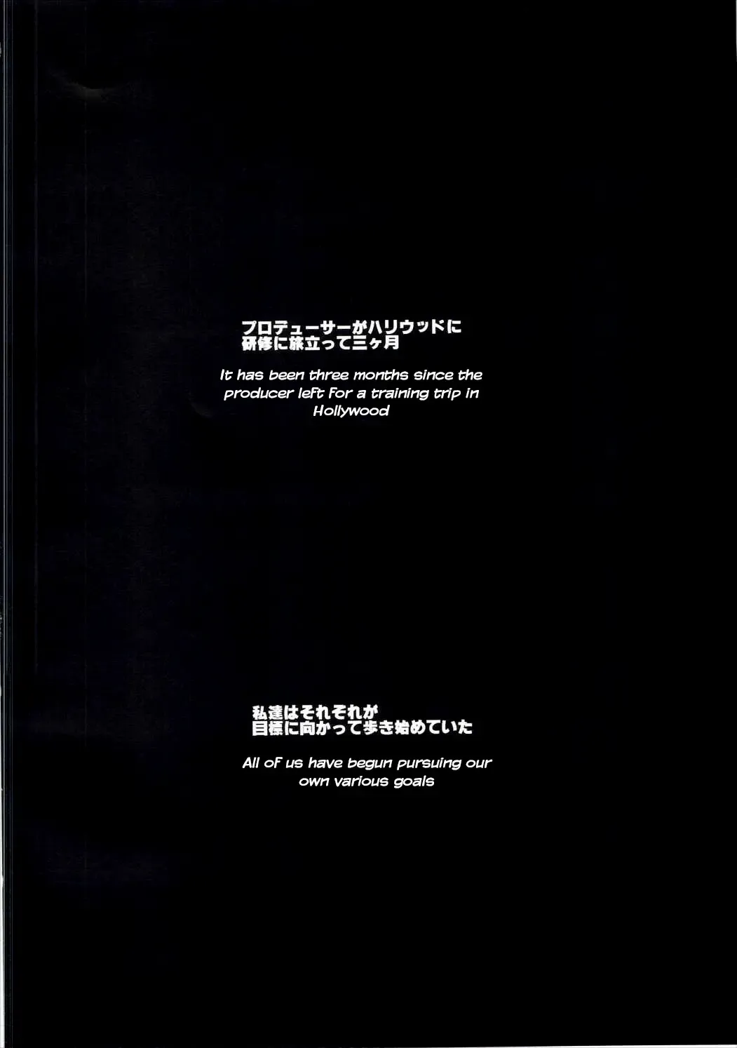 [Bbsacon] Daitan na Chihaya-san ANALM@STER Fhentai - Page 3