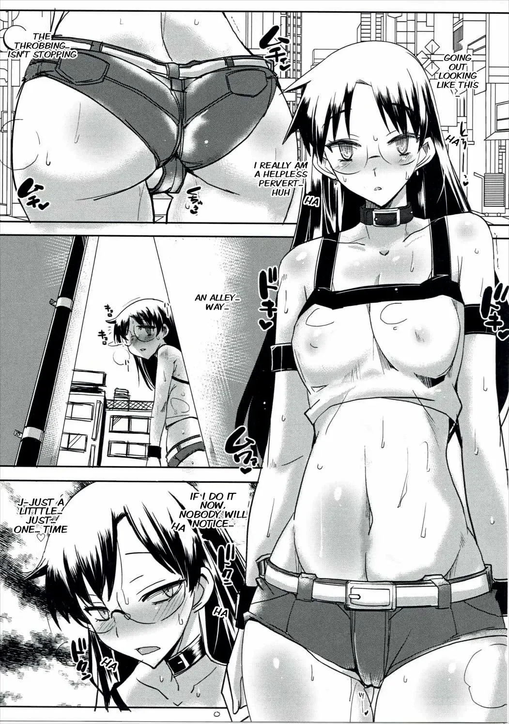 [Bbsacon] Daitan na Chihaya-san ANALM@STER Fhentai - Page 8