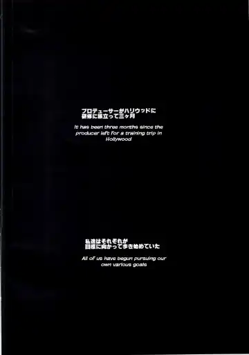 [Bbsacon] Daitan na Chihaya-san ANALM@STER Fhentai - Page 3