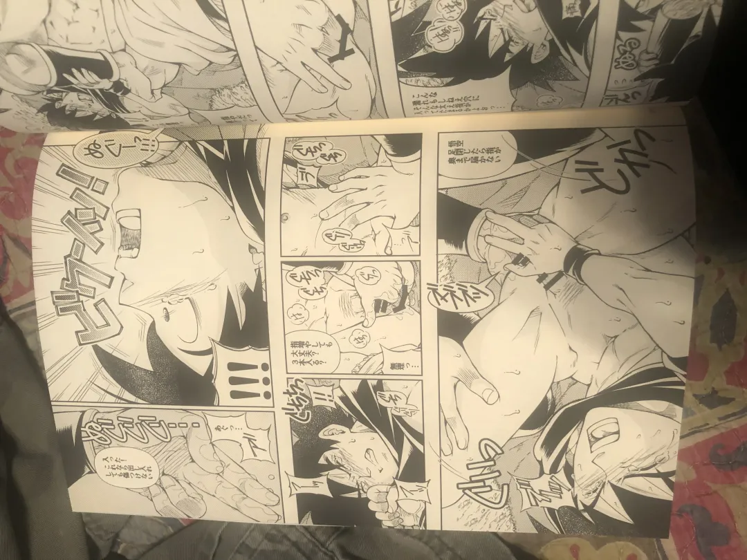 Broly Fhentai - Page 17