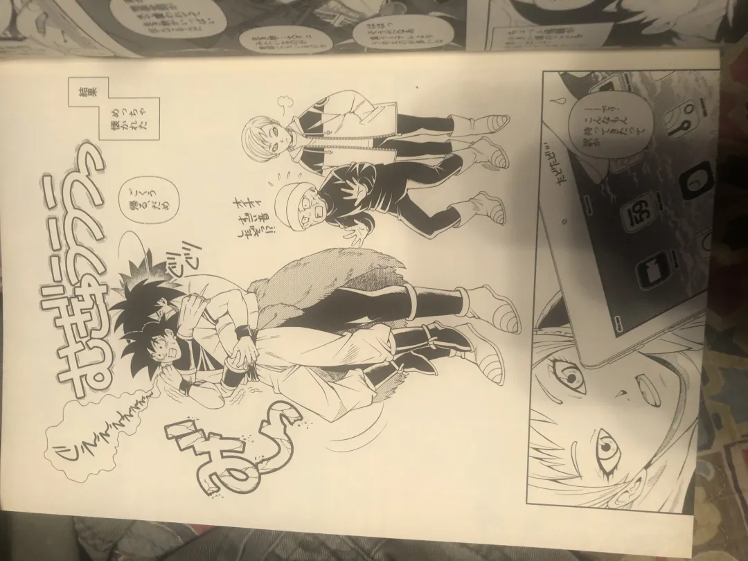 Broly Fhentai - Page 2