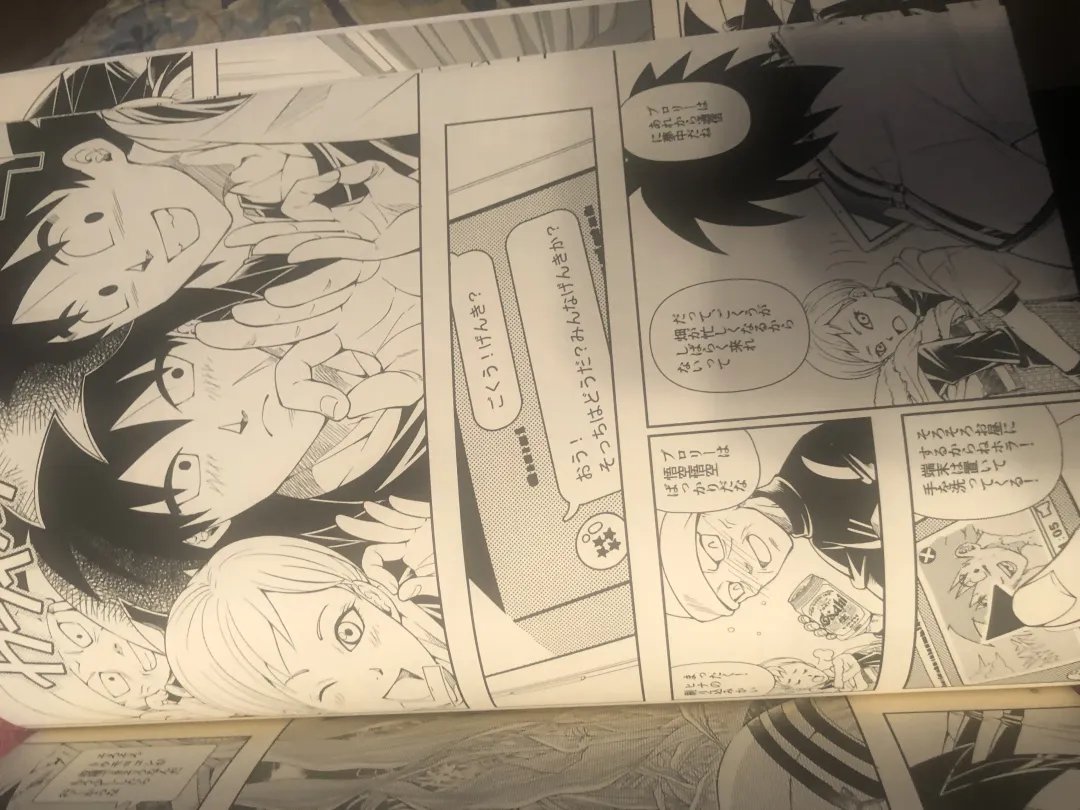 Broly Fhentai - Page 3