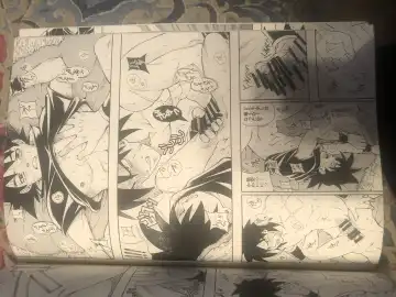 Broly Fhentai - Page 16