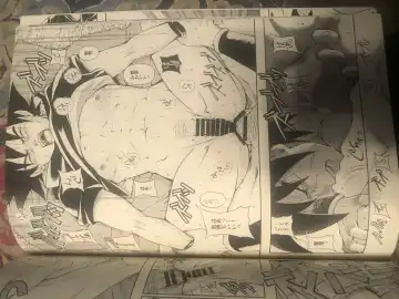 Broly Fhentai - Page 18