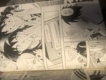 Broly Fhentai - Page 3