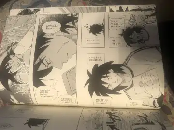 Broly Fhentai - Page 8