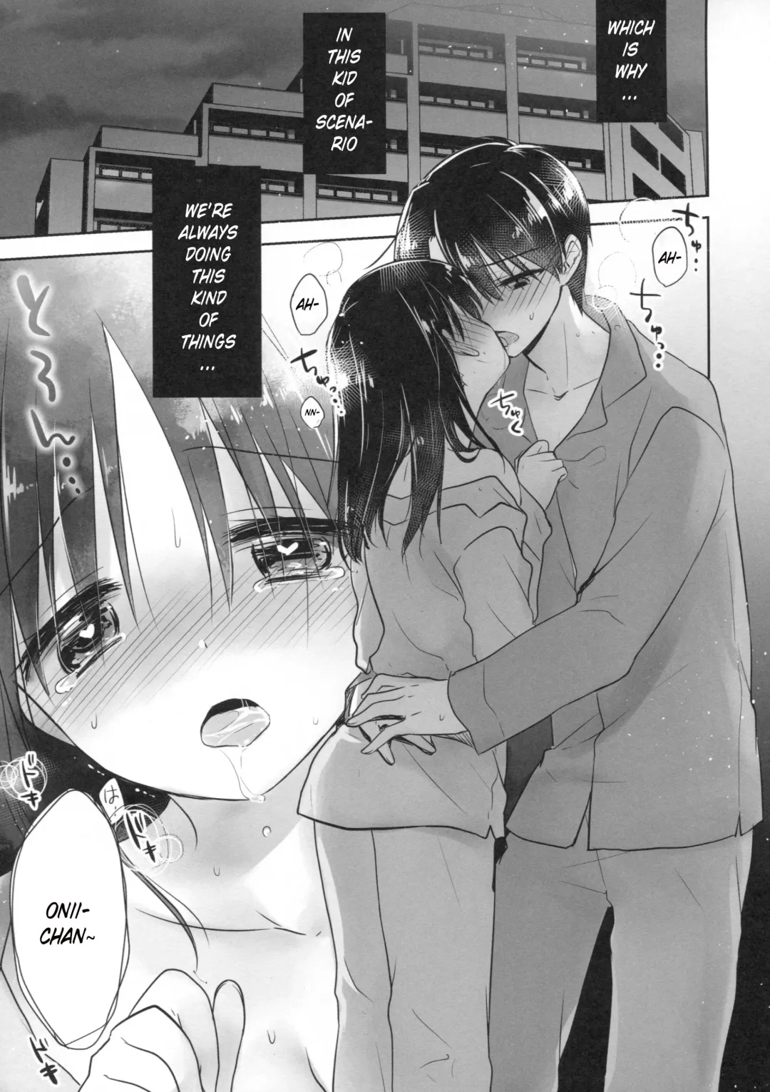 [Mikami Mika] Odekake Sex Soushuuhen Fhentai - Page 102