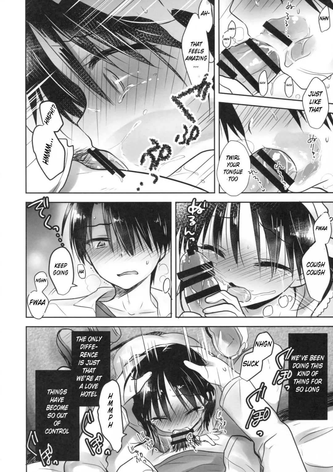 [Mikami Mika] Odekake Sex Soushuuhen Fhentai - Page 119