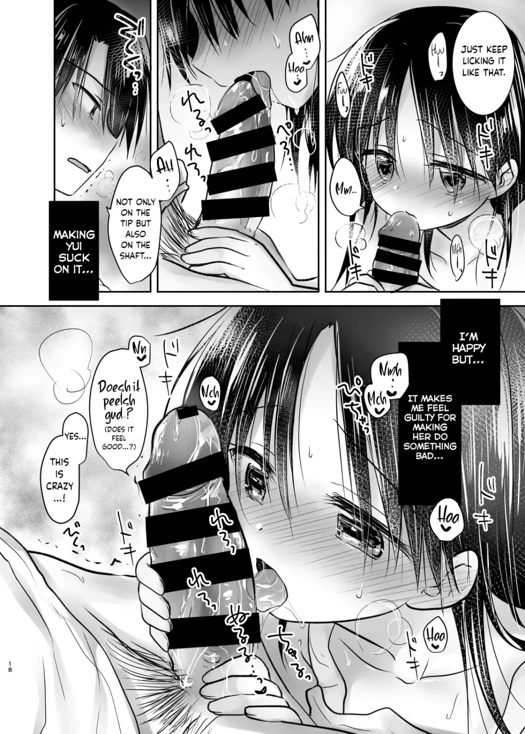 [Mikami Mika] Odekake Sex Soushuuhen Fhentai - Page 19
