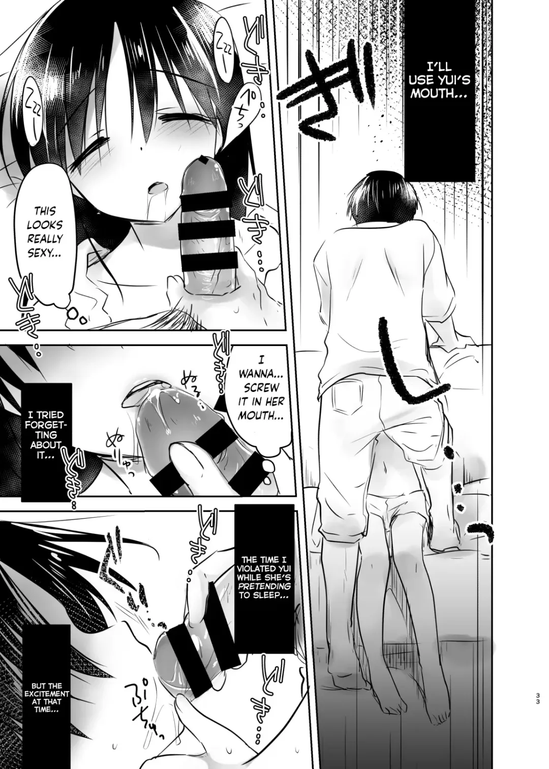 [Mikami Mika] Odekake Sex Soushuuhen Fhentai - Page 34