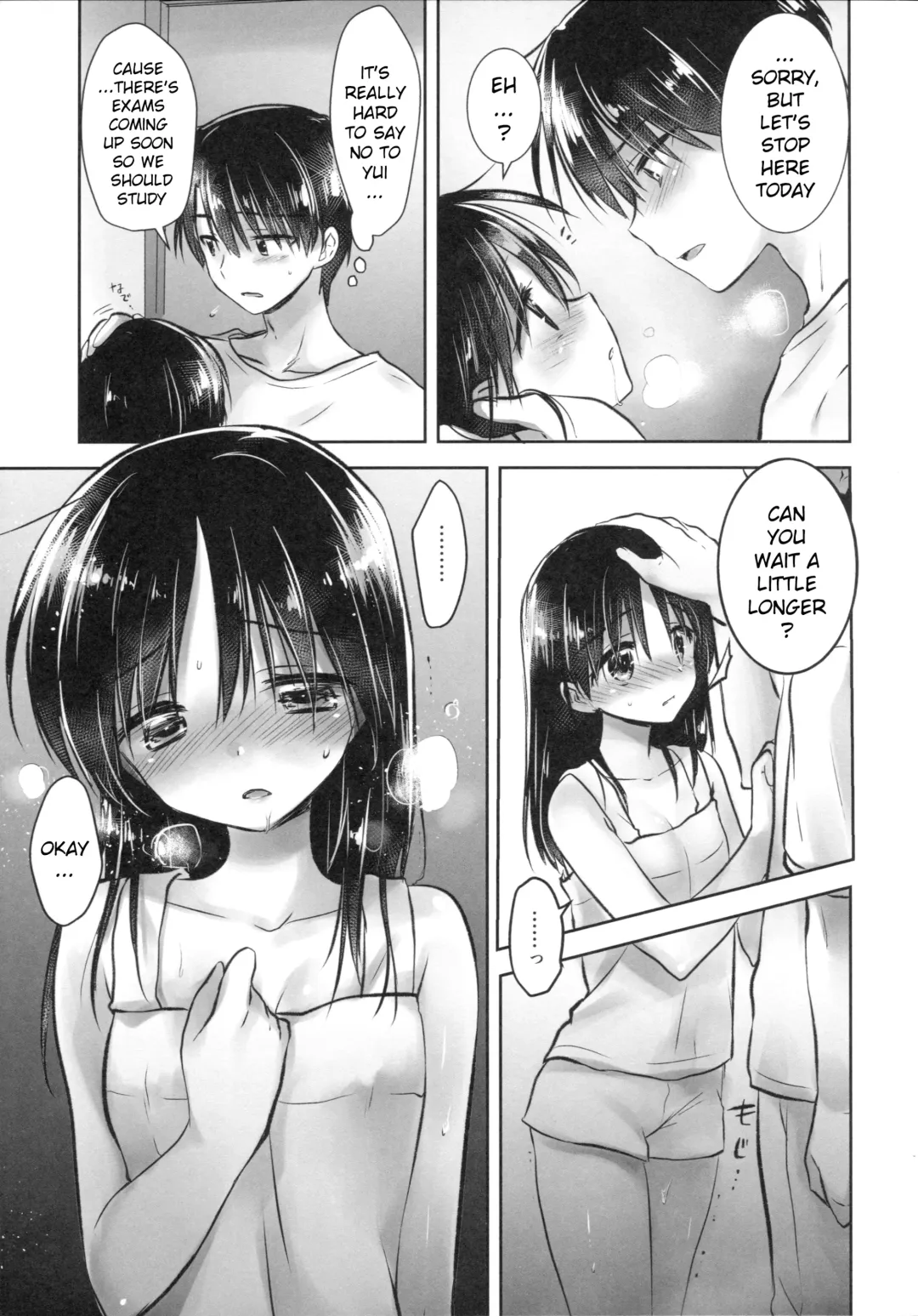 [Mikami Mika] Odekake Sex Soushuuhen Fhentai - Page 58