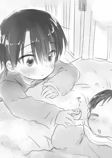 [Mikami Mika] Odekake Sex Soushuuhen Fhentai - Page 167