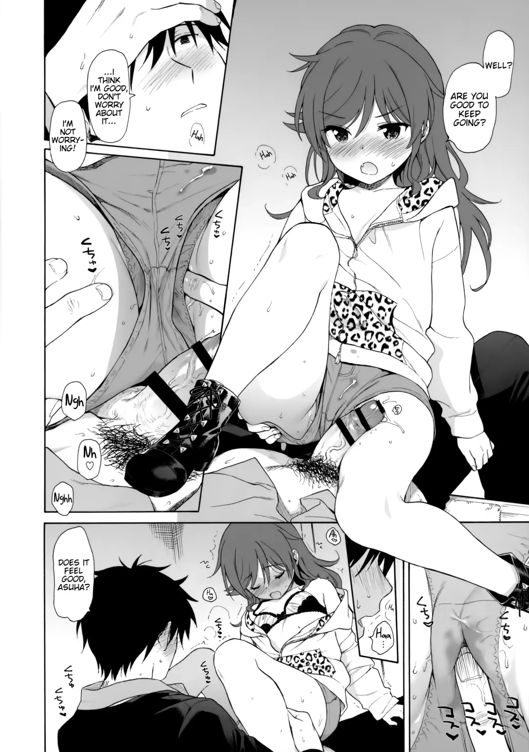 [Sekiya Asami] Imouto Manual Fhentai - Page 15