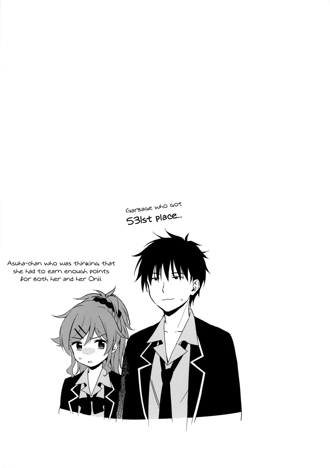 [Sekiya Asami] Imouto Manual Fhentai - Page 24