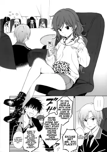 [Sekiya Asami] Imouto Manual Fhentai - Page 3