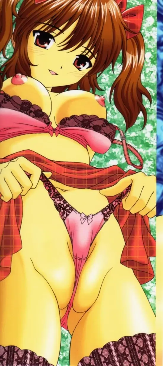 [Tukimi Daifuku] Syojyo Saiayu Fhentai - Page 2