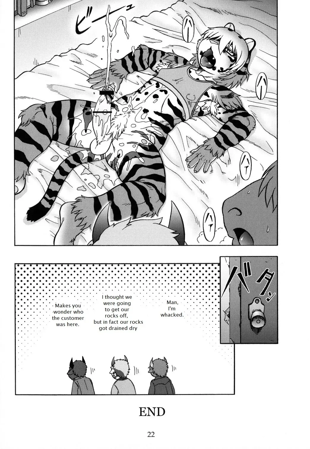 [Aoi Takayuki] Slut Kitty Fhentai - Page 21
