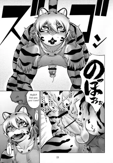 [Aoi Takayuki] Slut Kitty Fhentai - Page 14