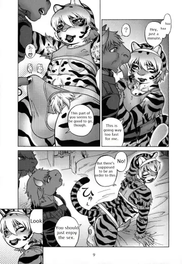[Aoi Takayuki] Slut Kitty Fhentai - Page 8
