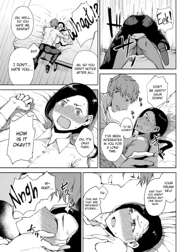 [Tanishi] Tsukiyo Fhentai - Page 109