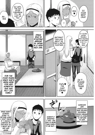 [Tanishi] Tsukiyo Fhentai - Page 49