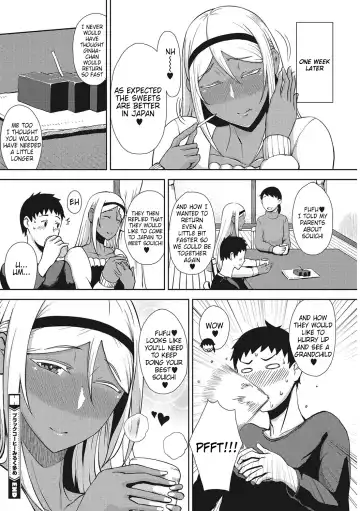 [Tanishi] Tsukiyo Fhentai - Page 71