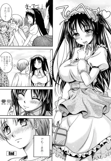 [Kusui Aruta] Love Biyori Fhentai - Page 126