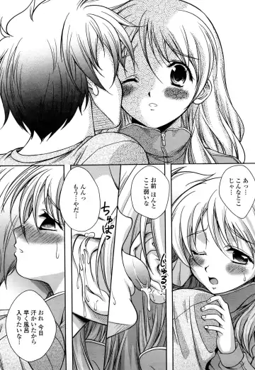 [Kusui Aruta] Love Biyori Fhentai - Page 77