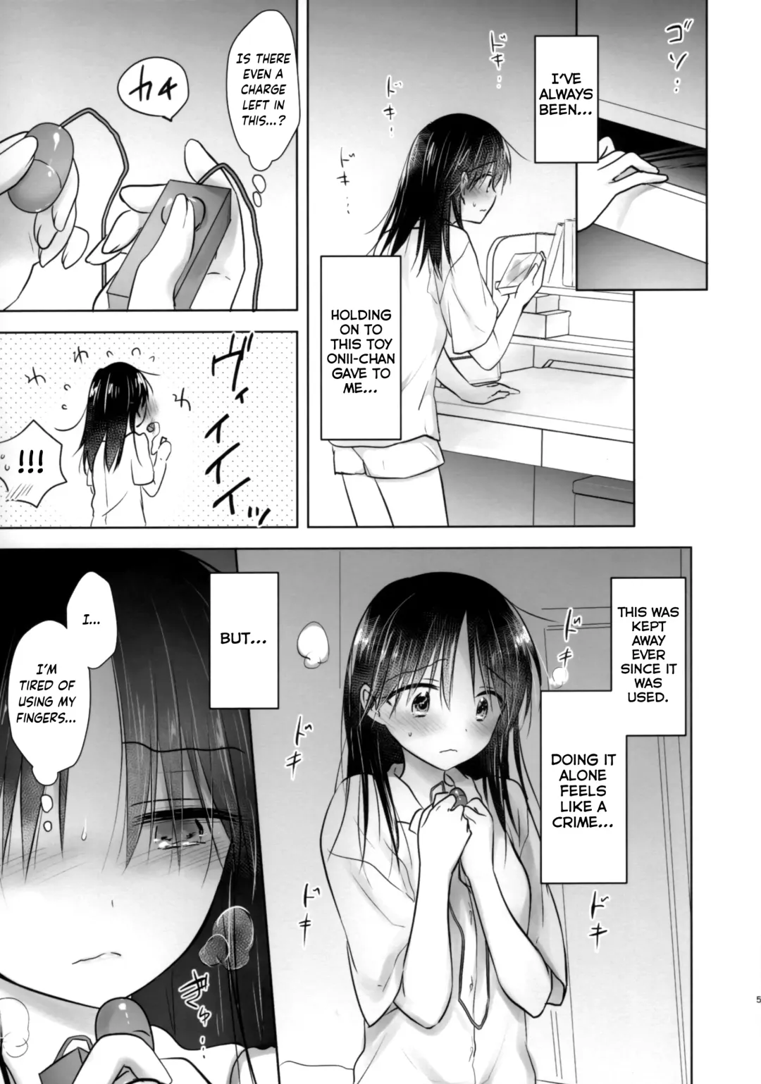 [Mikami Mika] Ohitori Sex Fhentai - Page 6