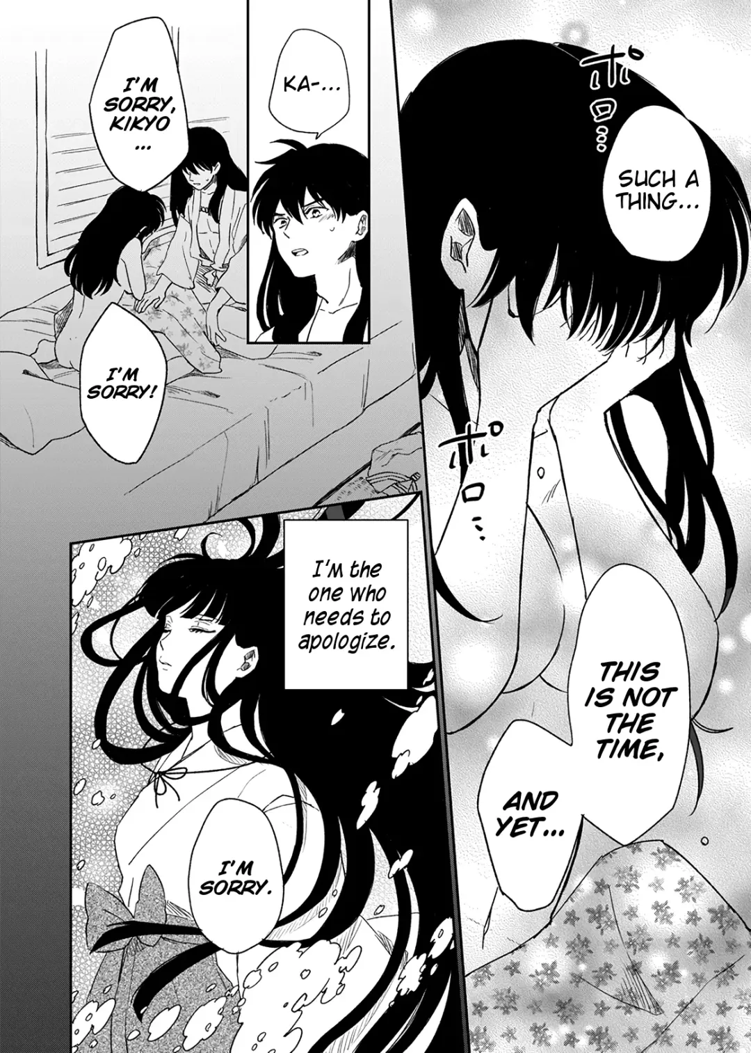 [Motobi] Tabi-chuu no InuKago ga Kattou Shinagara Ecchi Suru Hanashi | A story about Inuyasha and Kagome's journey and their struggles during sex Fhentai - Page 14