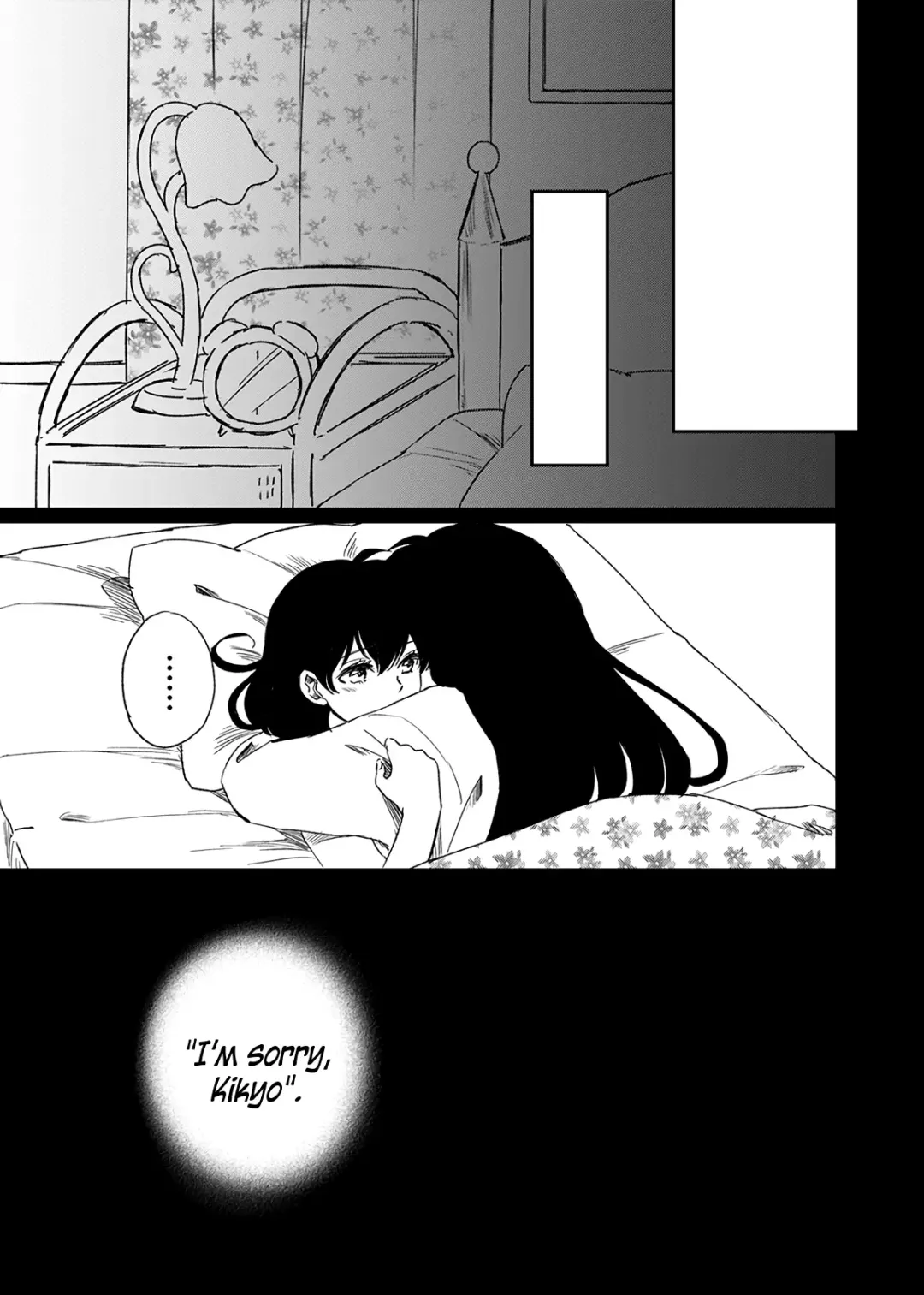 [Motobi] Tabi-chuu no InuKago ga Kattou Shinagara Ecchi Suru Hanashi | A story about Inuyasha and Kagome's journey and their struggles during sex Fhentai - Page 9