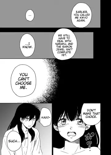 [Motobi] Tabi-chuu no InuKago ga Kattou Shinagara Ecchi Suru Hanashi | A story about Inuyasha and Kagome's journey and their struggles during sex Fhentai - Page 13