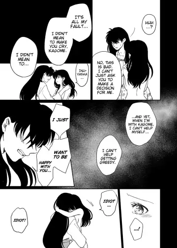 [Motobi] Tabi-chuu no InuKago ga Kattou Shinagara Ecchi Suru Hanashi | A story about Inuyasha and Kagome's journey and their struggles during sex Fhentai - Page 21