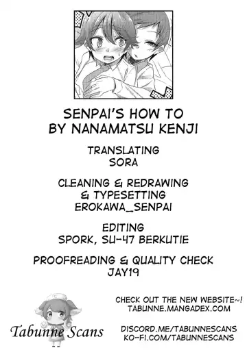 [Nanamatsu Kenji] Senpai no how-to | Senpai's How To Fhentai.net - Page 14