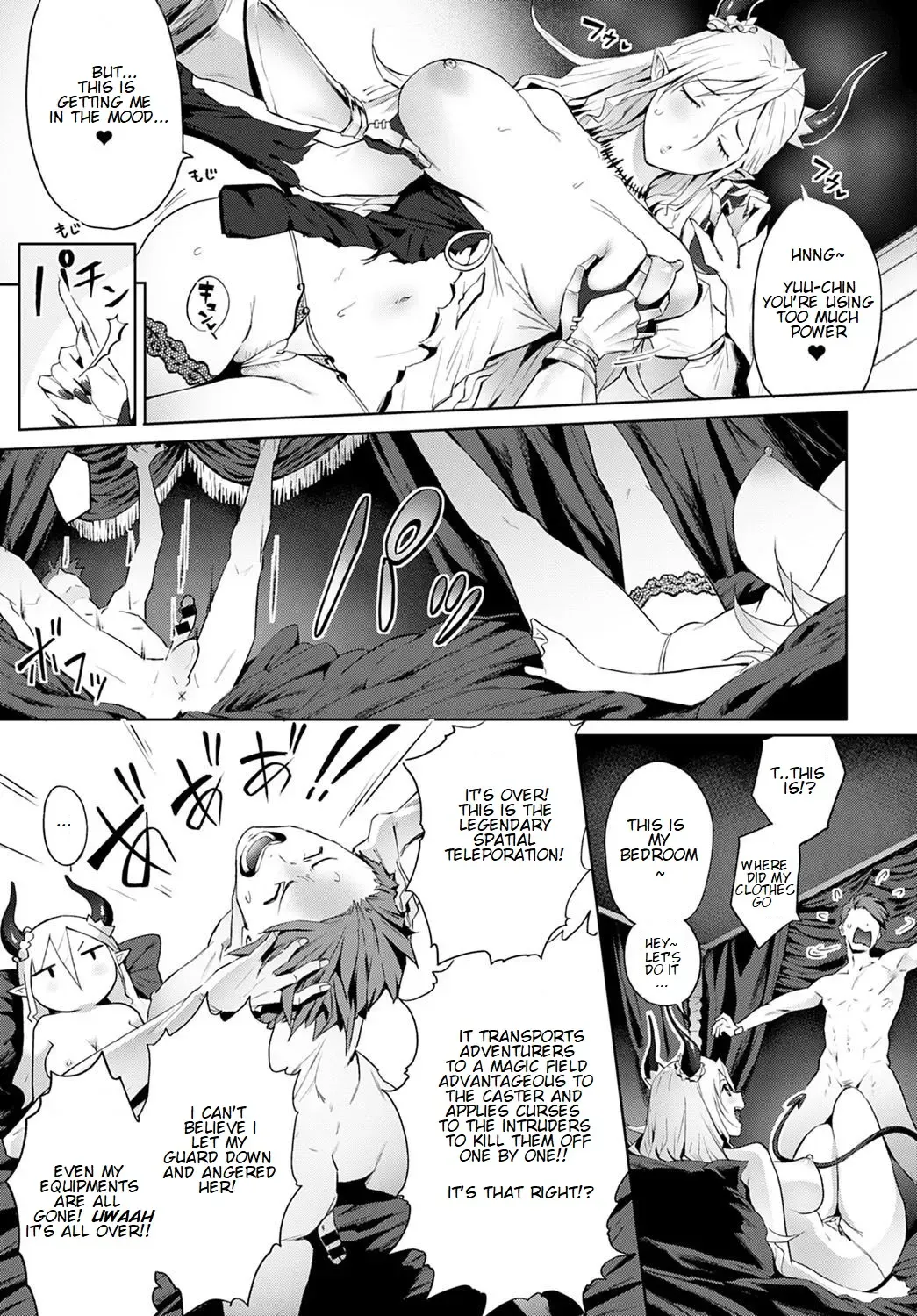 [Someoka Yusura] Omae no You na Maou ga Iru ka!! | How Can There Be a Demon Lord Like You!! Fhentai.net - Page 12