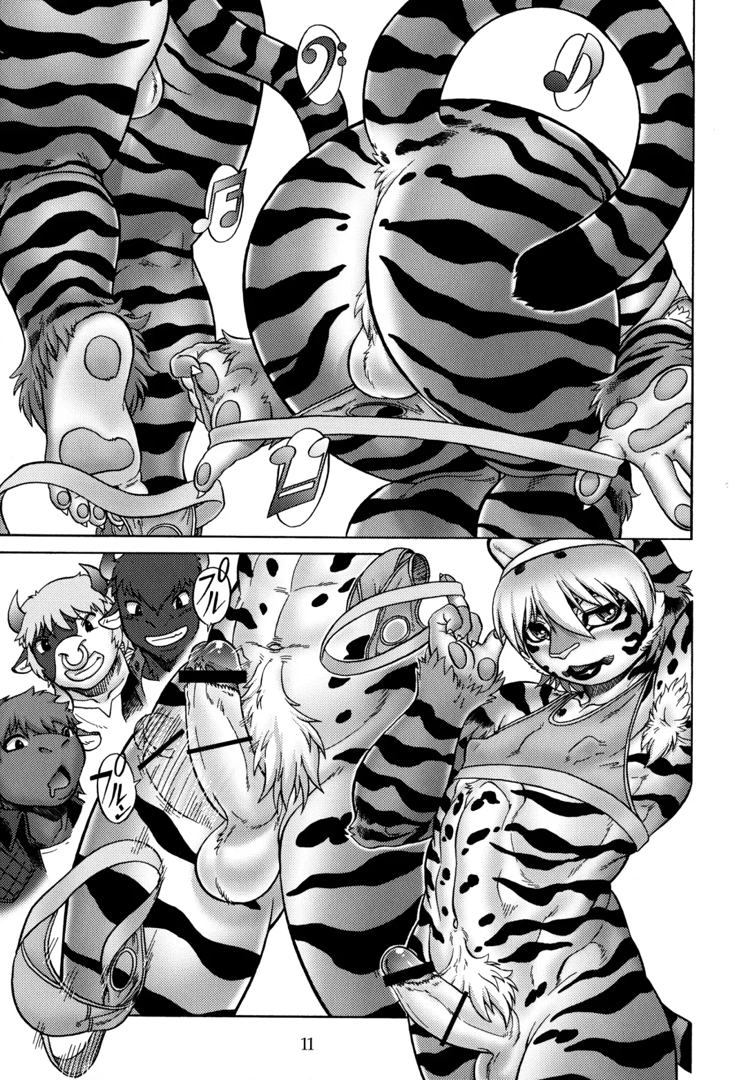 [Aoi Takayuki] Slut Kitty Fhentai - Page 10
